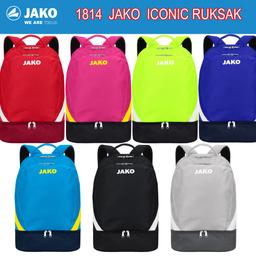 Ruksak ICONIC  - 18141030