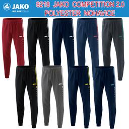 JAKO COMPETITION 2.0  POLYESTER NOHAVICE - 92183301